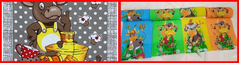 полотенца с символикой наступающего года