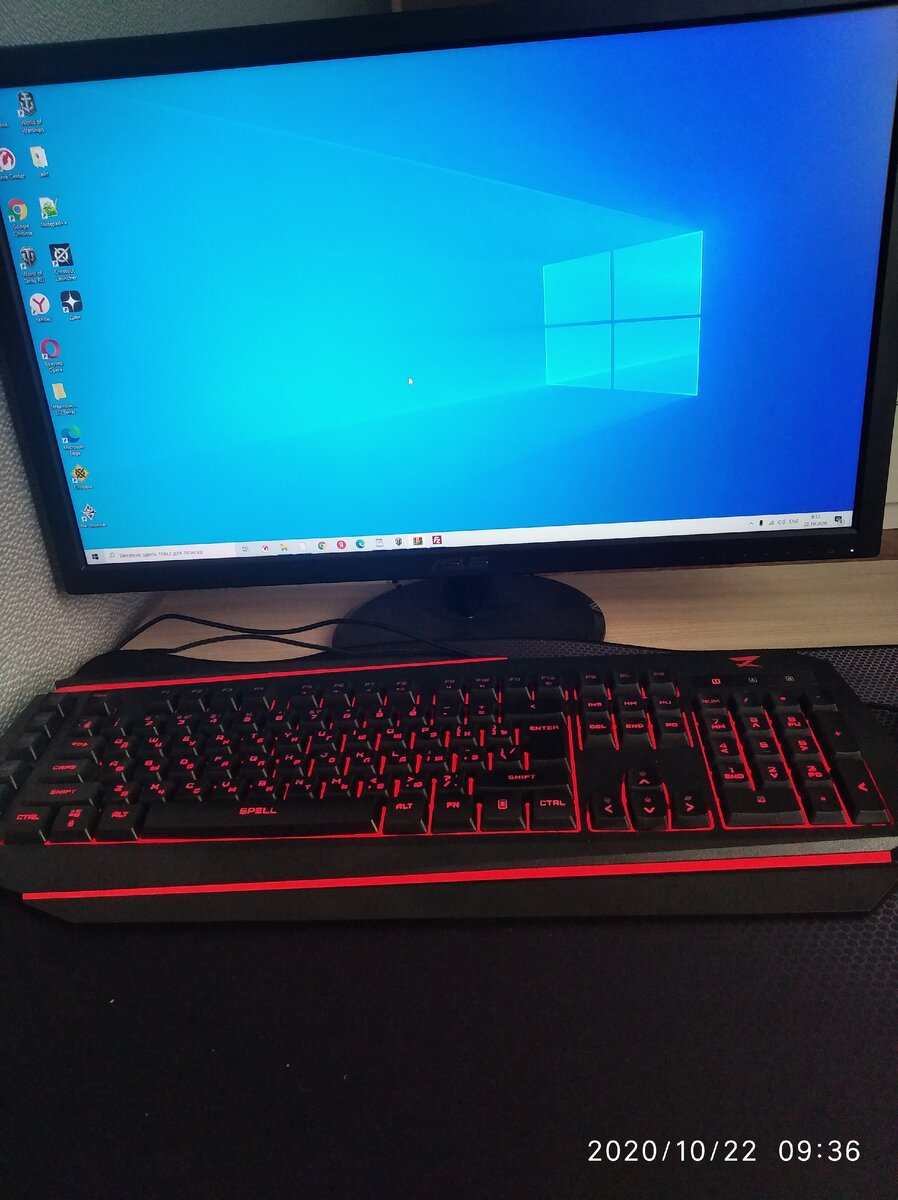 Всё что нужно для заработка.