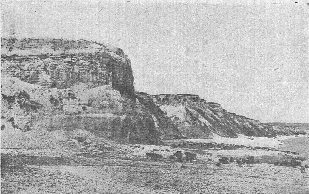 Бугоръ Стеньки Разина.