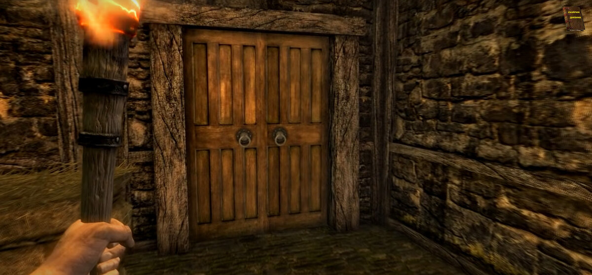 скрин из игры