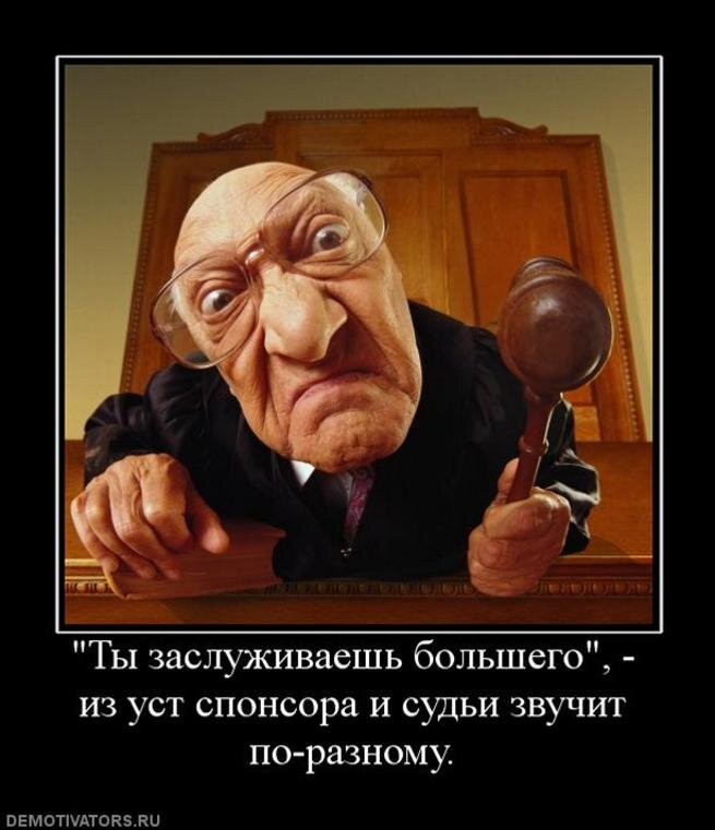 картинка с Яндекс.ру