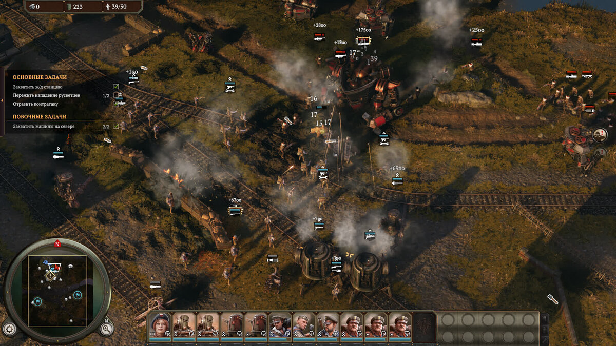 Даже Iron Harvest не справилась, что уж говорить о более слабых проектах.