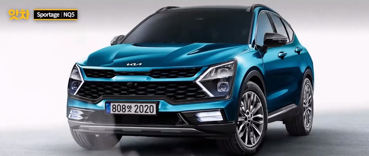 Kia Sportage 2021