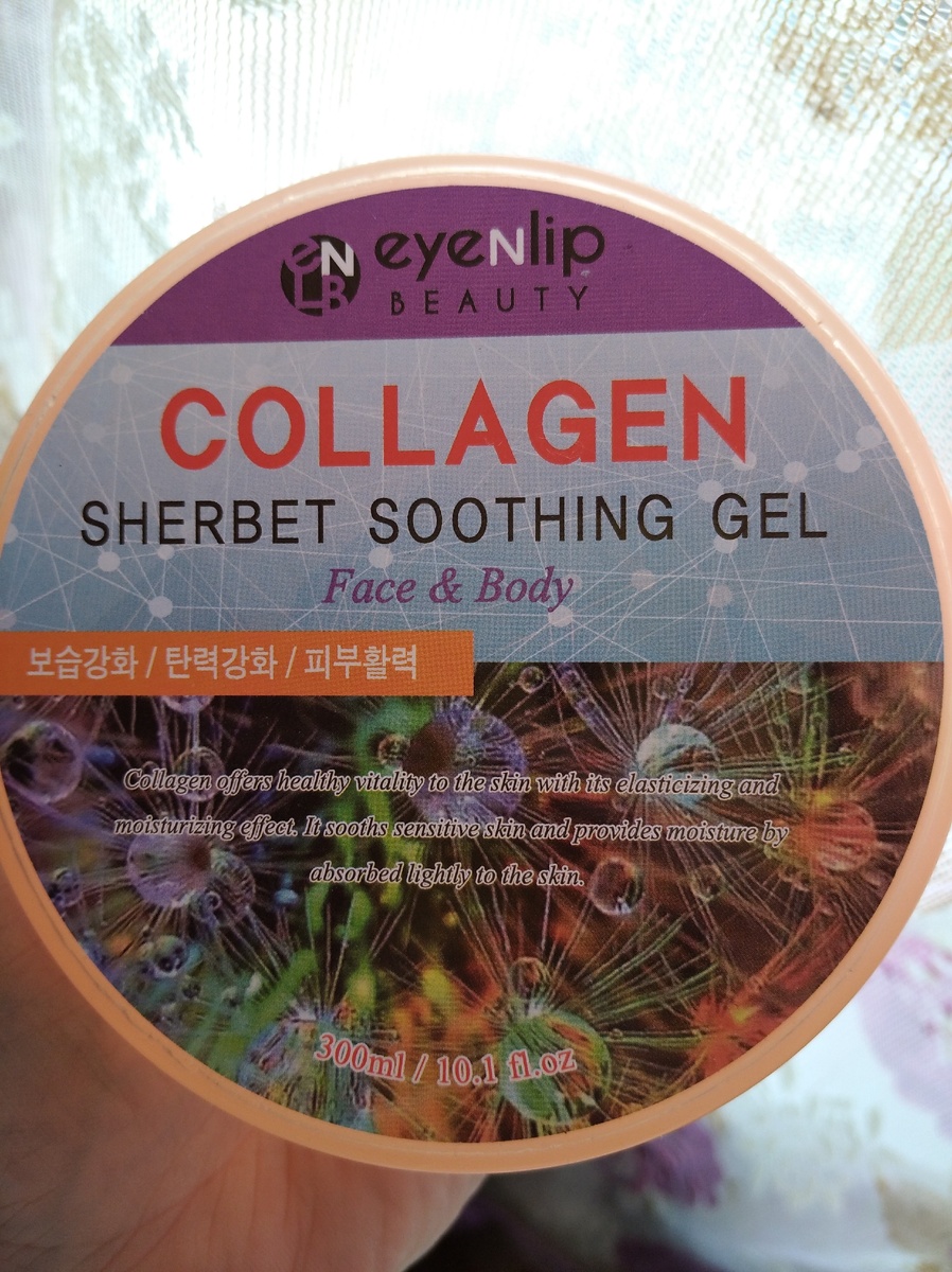 личное фото