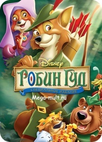 Фото взято из сети 