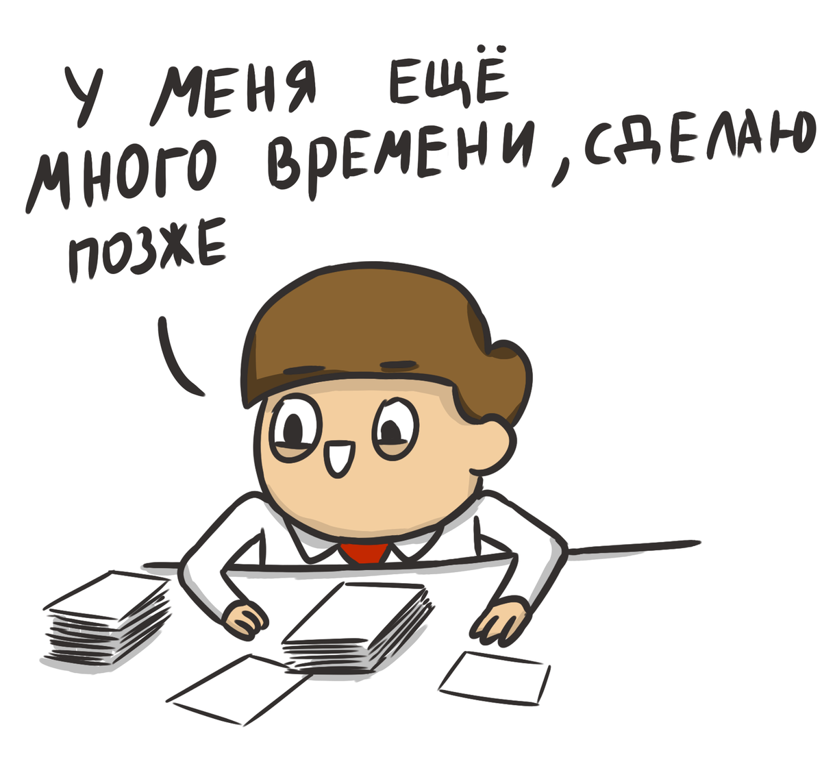 Источник: Яндекс.Картинки