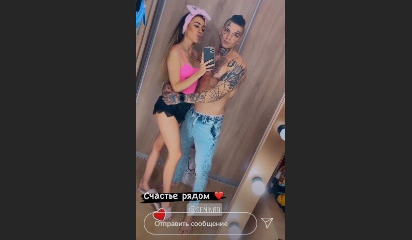 Источник фото: личная страница участника Дом 2