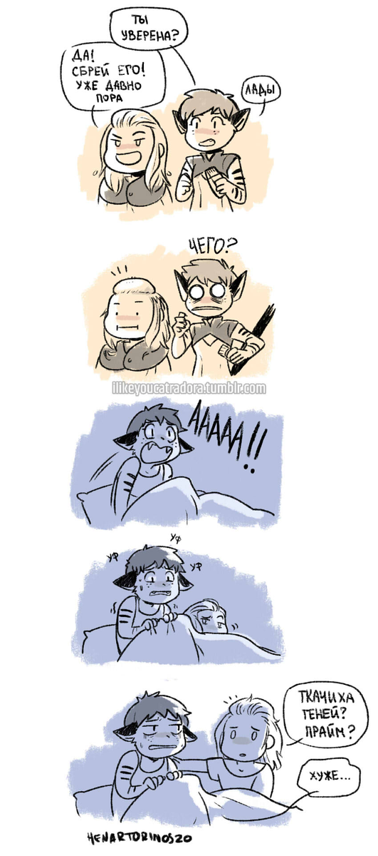 Переведено студией Rolling Fox