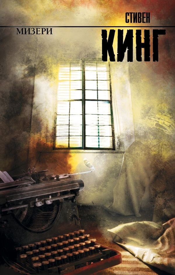 Источник: Яндекс картинки. 