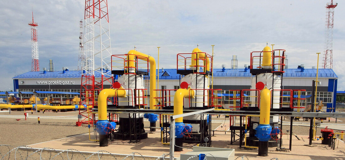 ГазоРаспределительная Станция (ГРС)