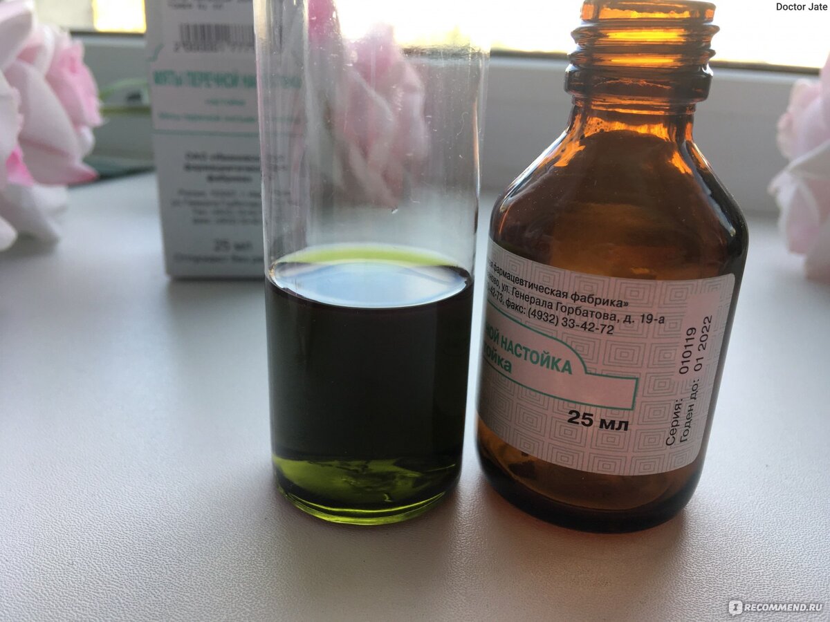 Источник фото: https://yandex.ru/images