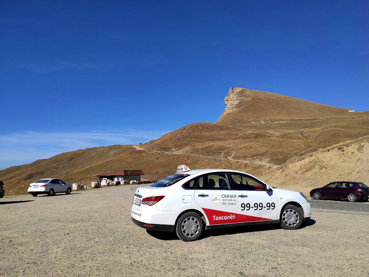 Перед нами возвышается самая верхняя точка перевала - Гора Гумбаши, в честь нее и был назван данный перевал… в переводе означает песчаная голова.