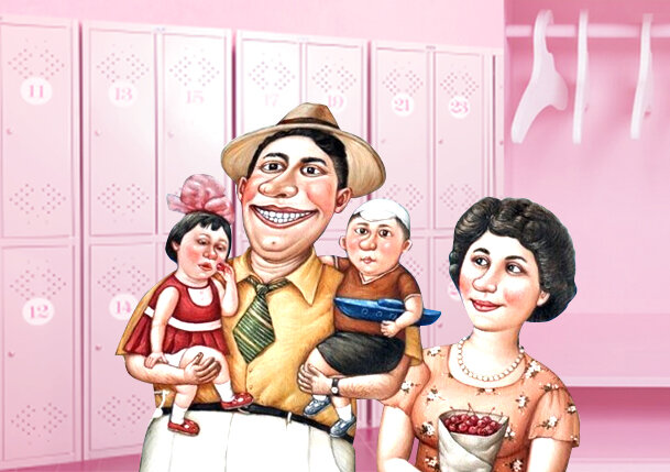 В коллаже персонажи картины Анжелы Джерих