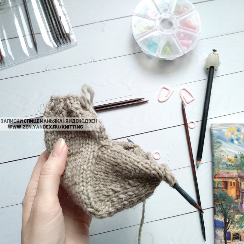 Пятка закончена - вид сбоку. ЛИСТАЙТЕ ВПРАВО