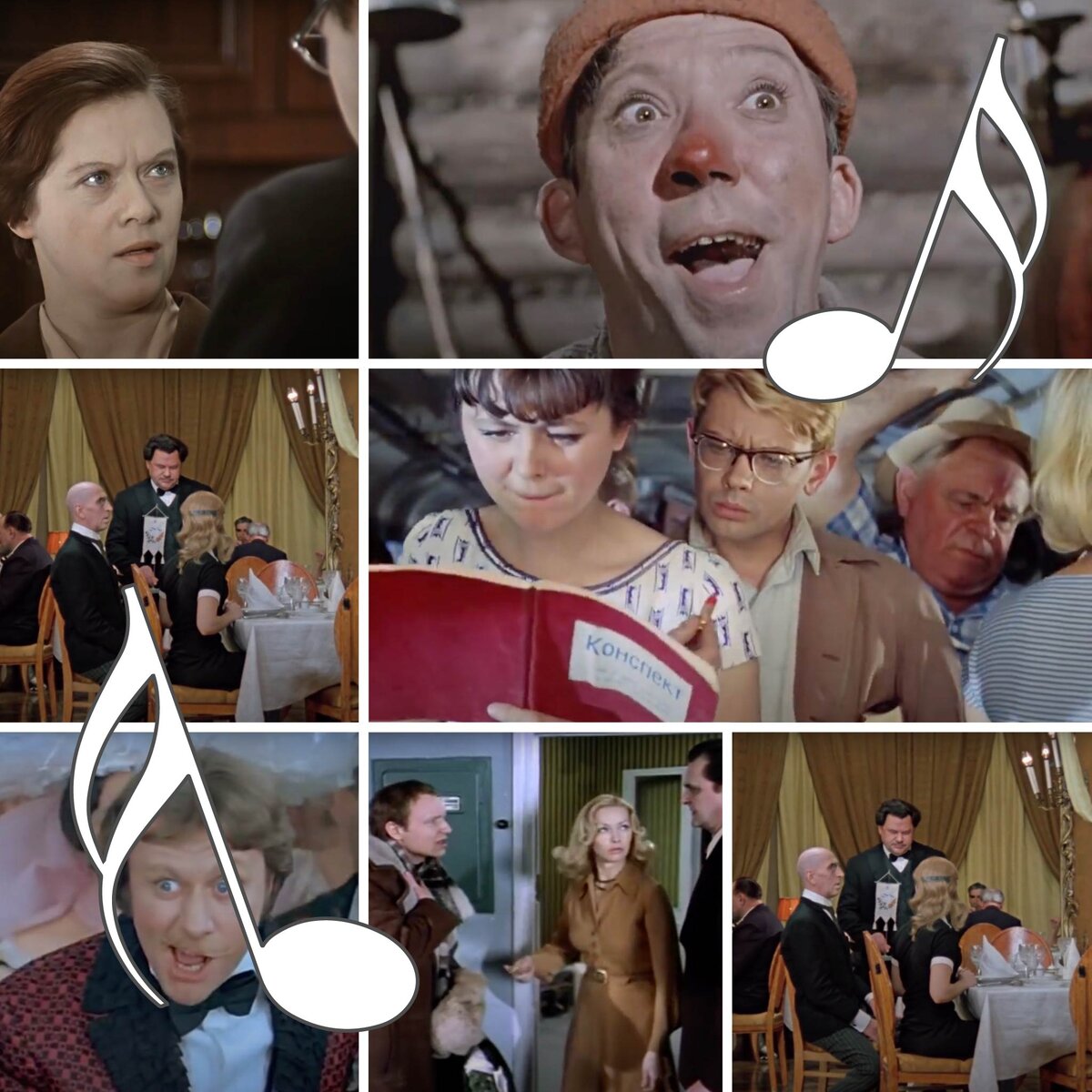 тесты мудрой совы