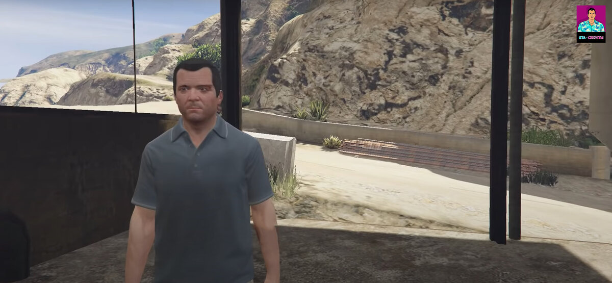 скрин из игры