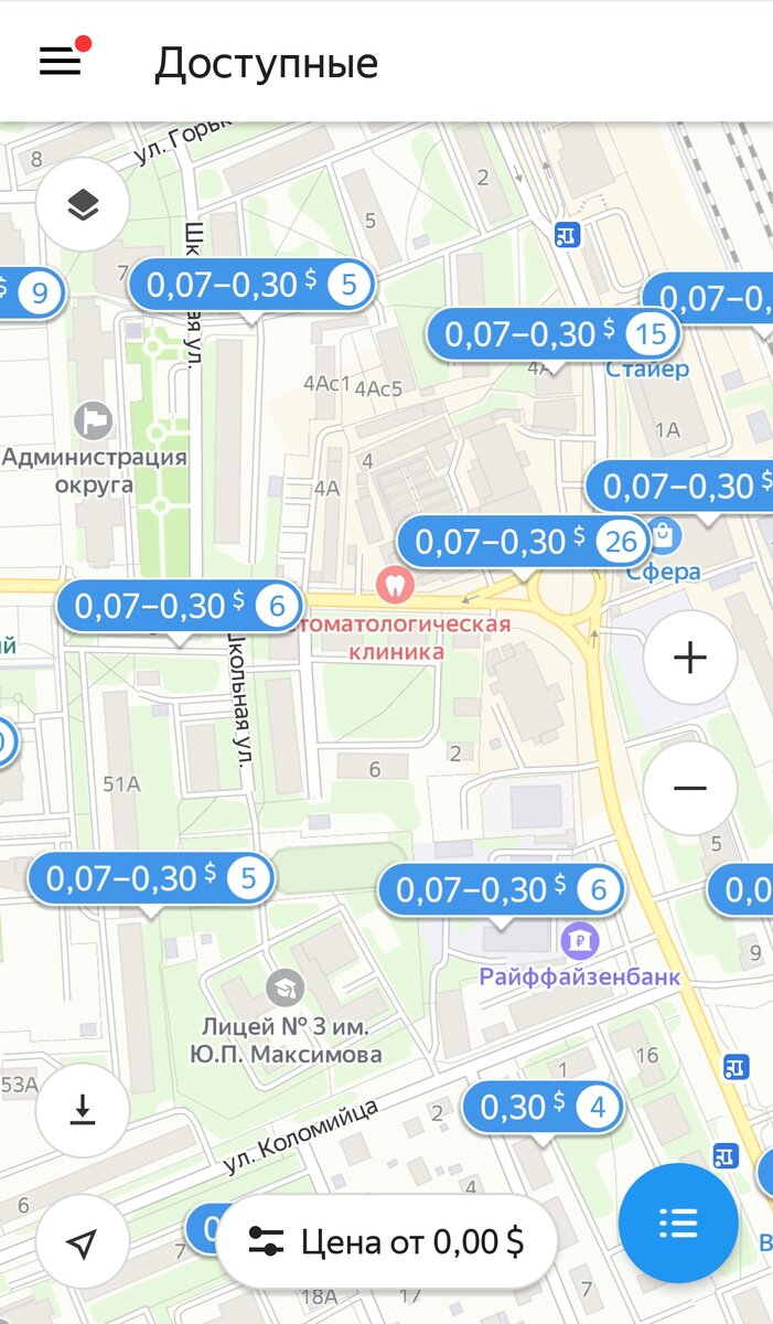 Так выглядят задания на карте. 