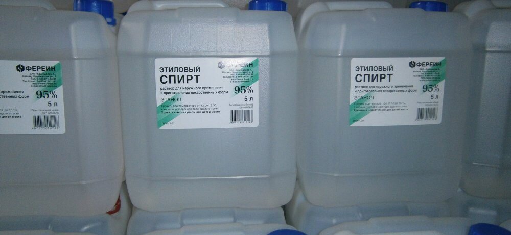 Источник фото: Saphris.ru 