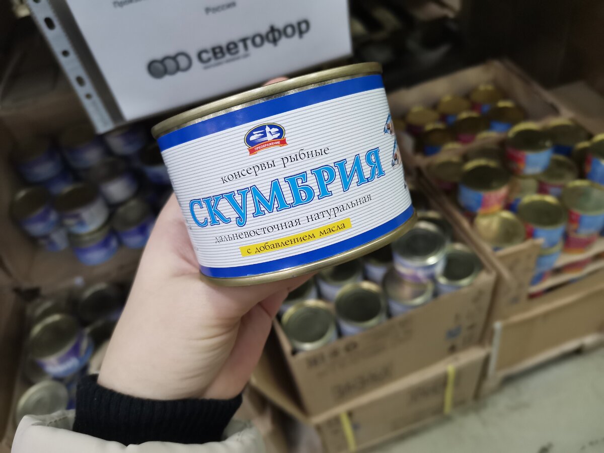 Ну если она окажется не вкусной, доедать будет сосед ))