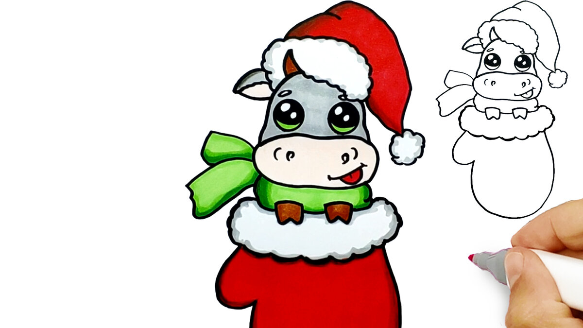 Рисунок на год Быка