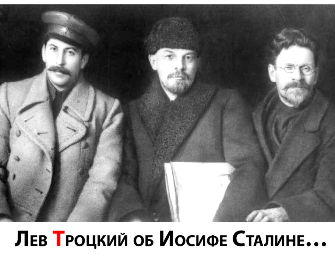 Источник фото