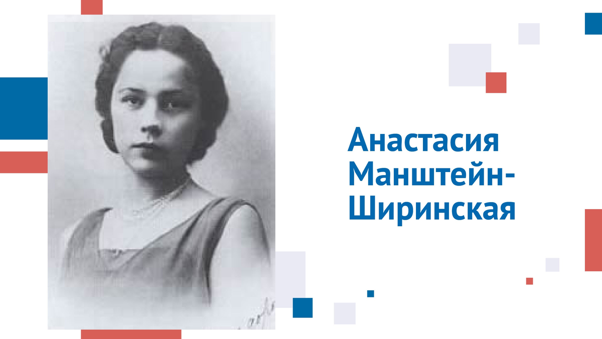 100-летие Русского исхода: судьба и вклад российских соотечественников |  Россотрудничество | Дзен