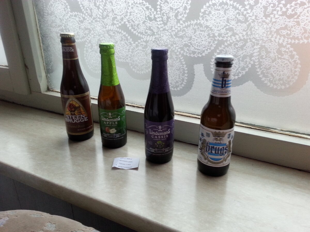 Главный напиток в Брюгге 