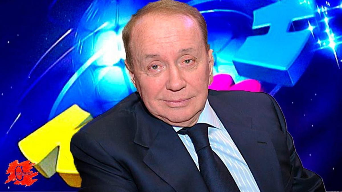 Александр Васильевич Масляков