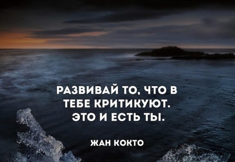 Недавно, я писала о выгорании и его безвыходности на своем примере. Но решить проблему выгорания возможно. Выход не так сложен, как кажется. Просто нужно начать движение изнутри своего состояния.-4