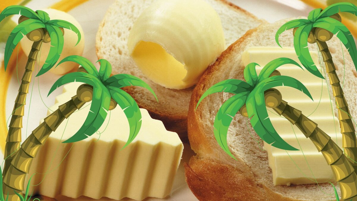 Как пальмовое масло влияет н анаш организм 