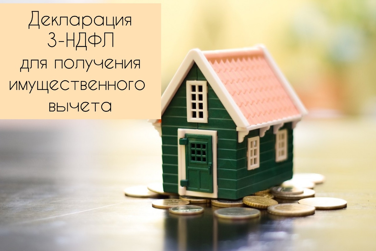 Картинка из Яндекс-картинки