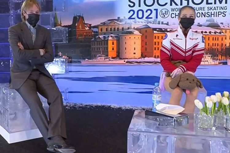 скриншот с трансляции