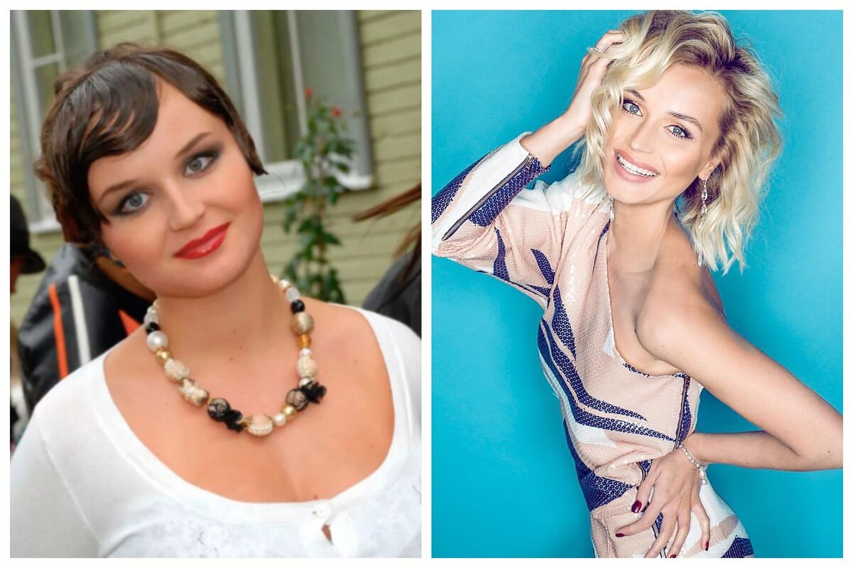 Полина Гагарина похудела на 40 килограммов