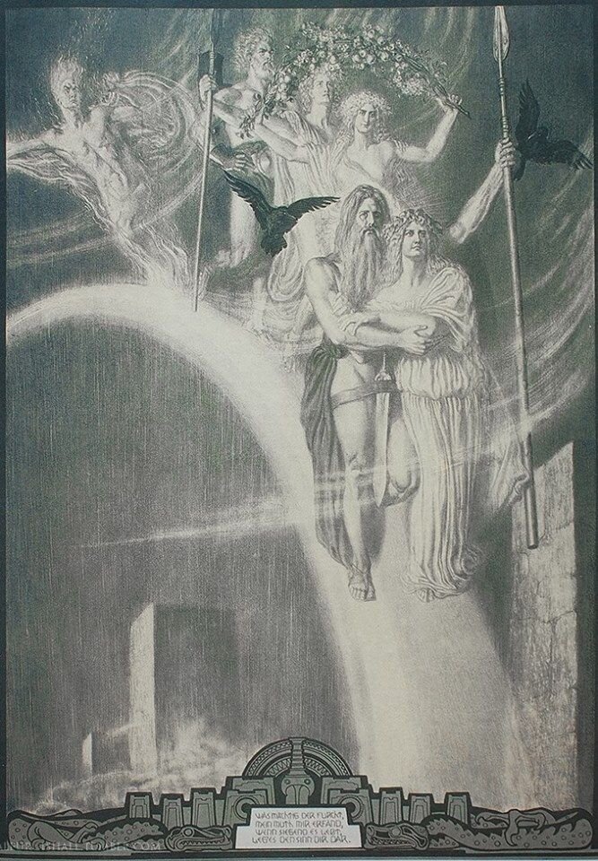 Асы спускаются в наш мир