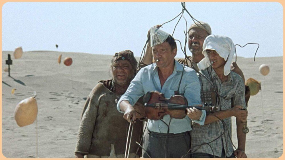 «Кин-дза-дза!» 1986