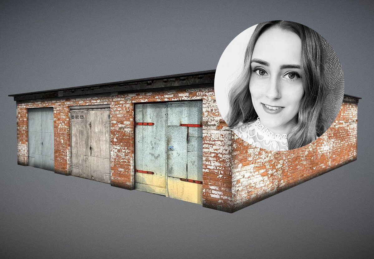 Источник - Яндекс Картинки