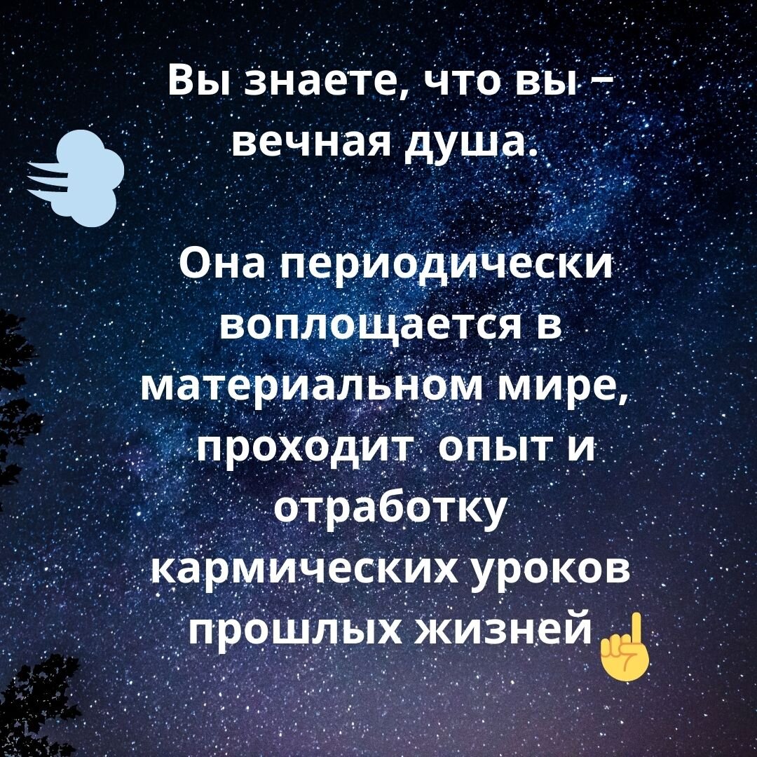 Изображение из личного архива