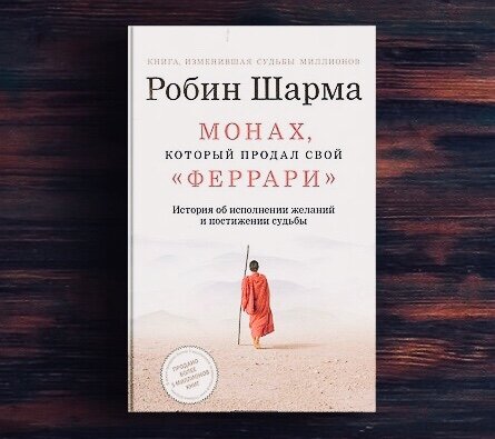 Картинка взята из открытых источников интернета 