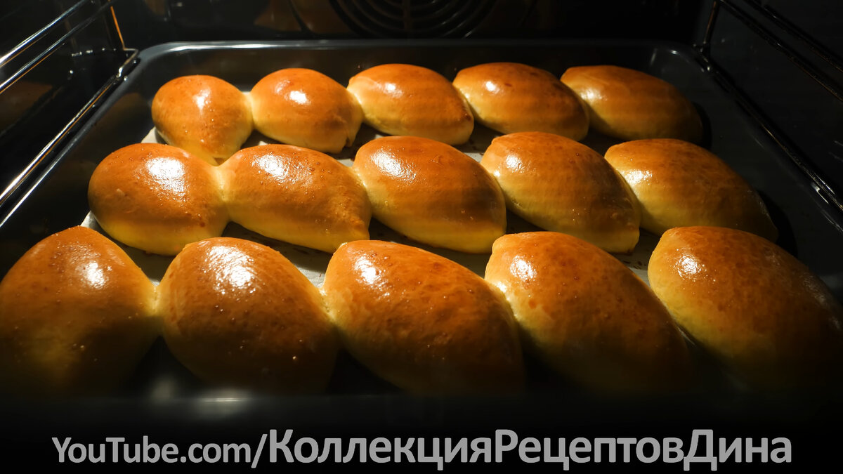 Пирожки с зеленым луком и яйцом