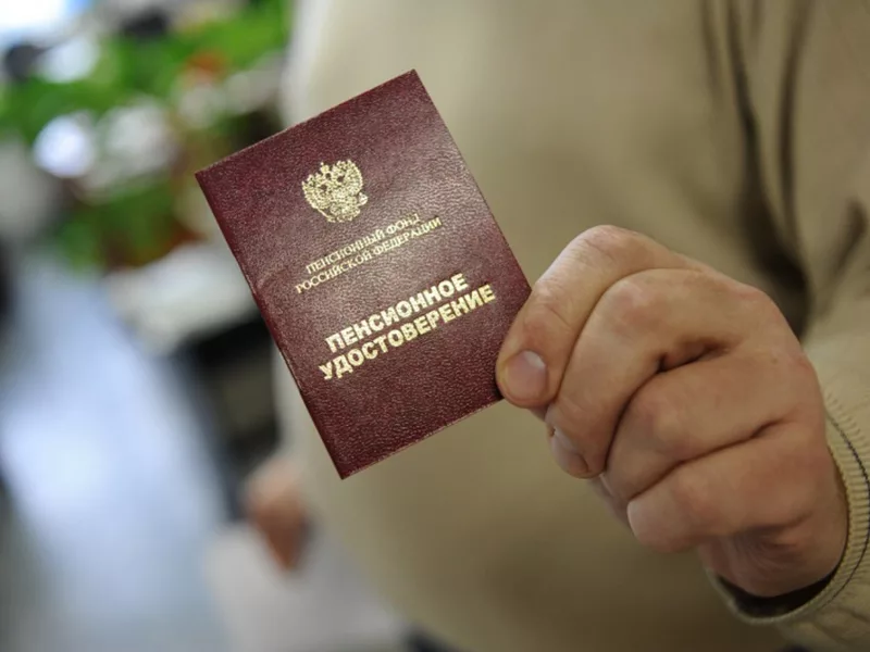 Фото: Яндекс.Картинки