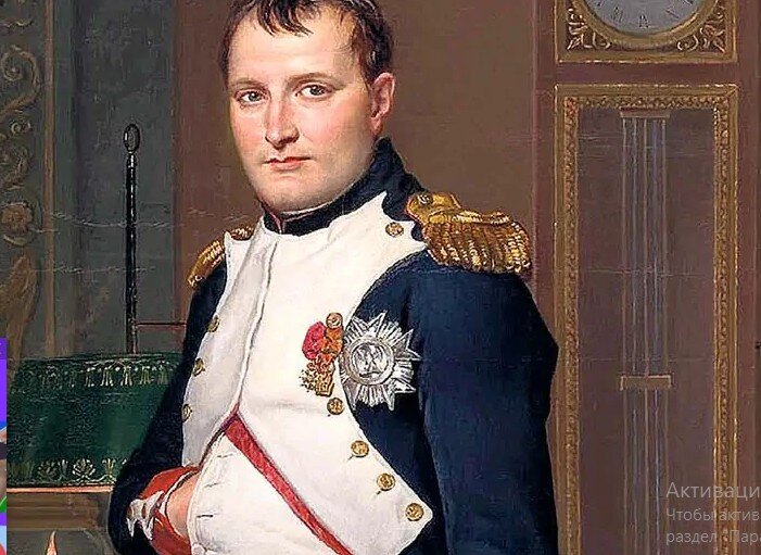 Источник: Professionali.ru   