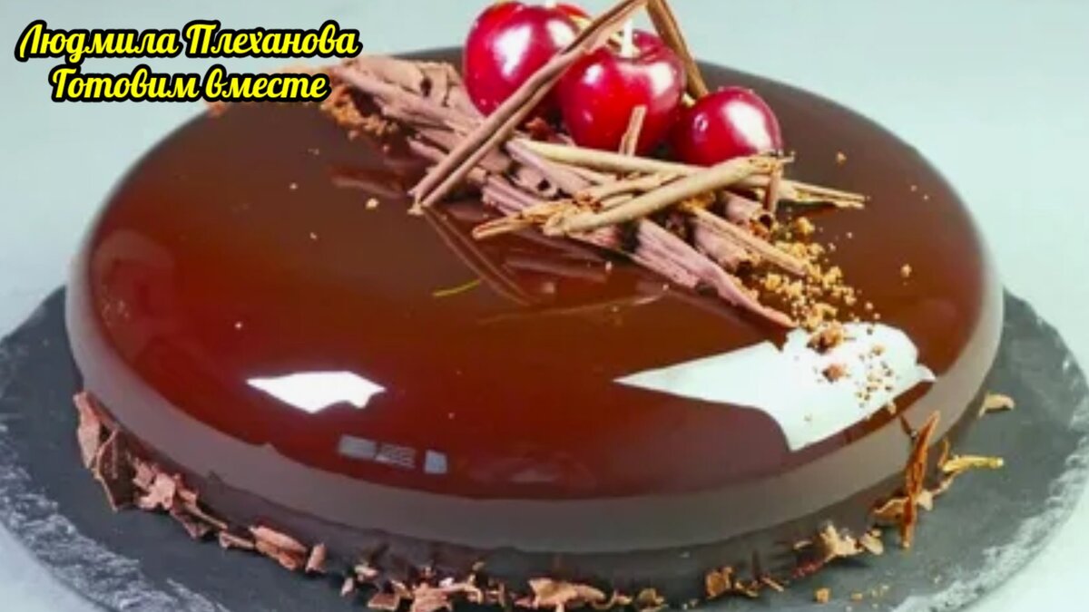 Конфета залитая шоколадом