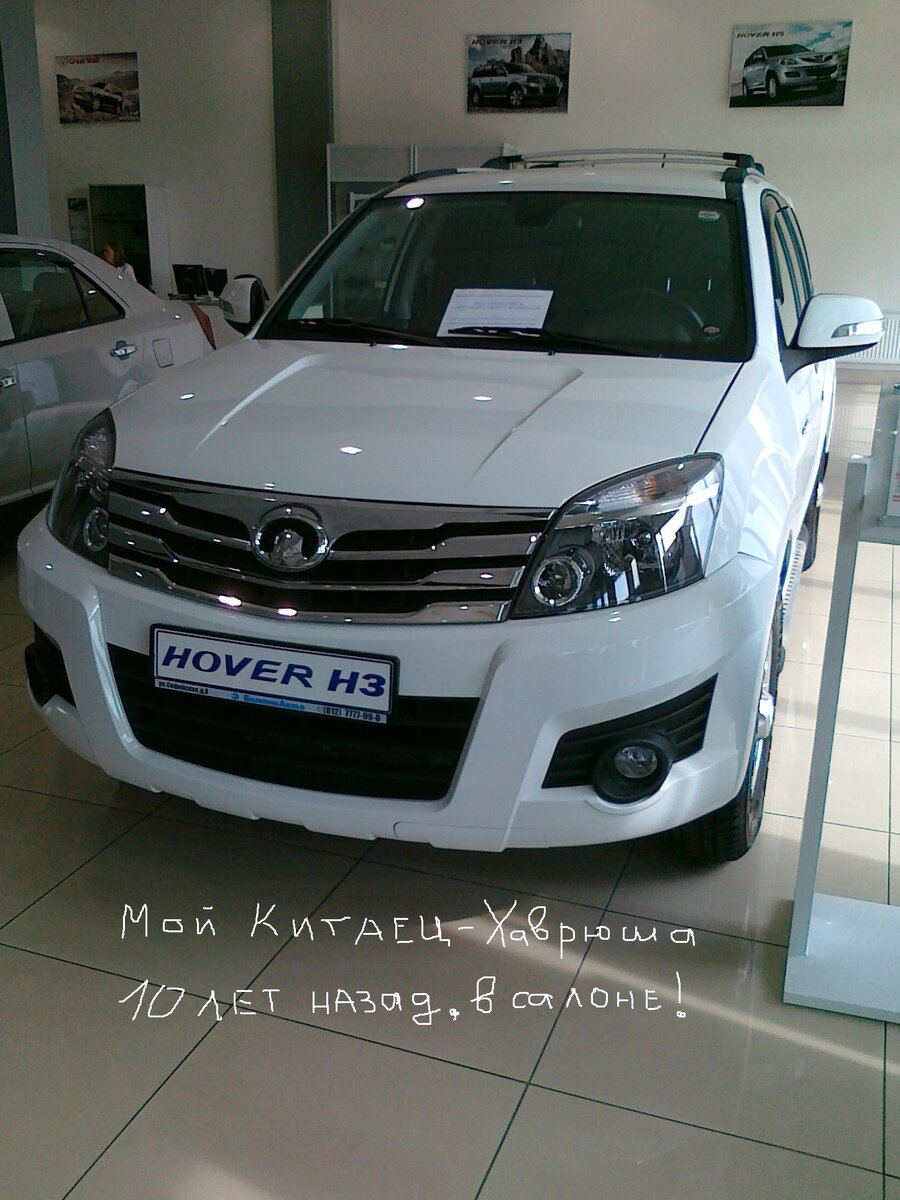 10 лет назад - красавчик!!!! )))))