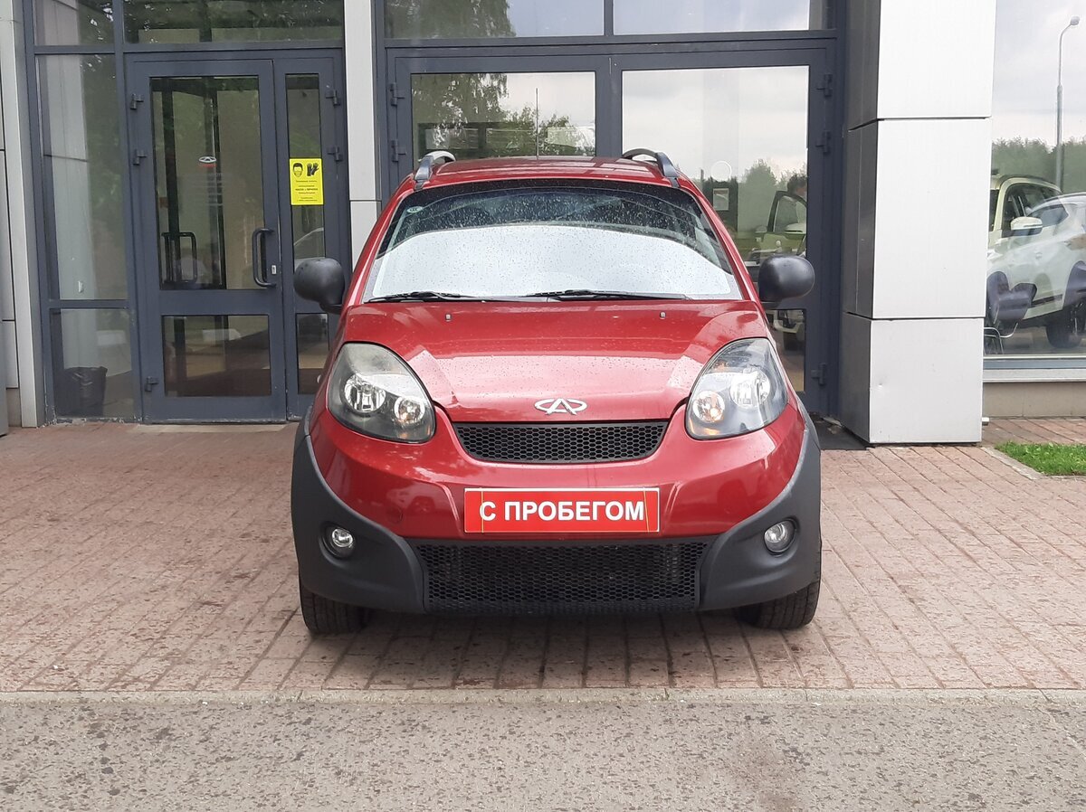Chery IndiS. Источник иллюстрации - auto.ru
