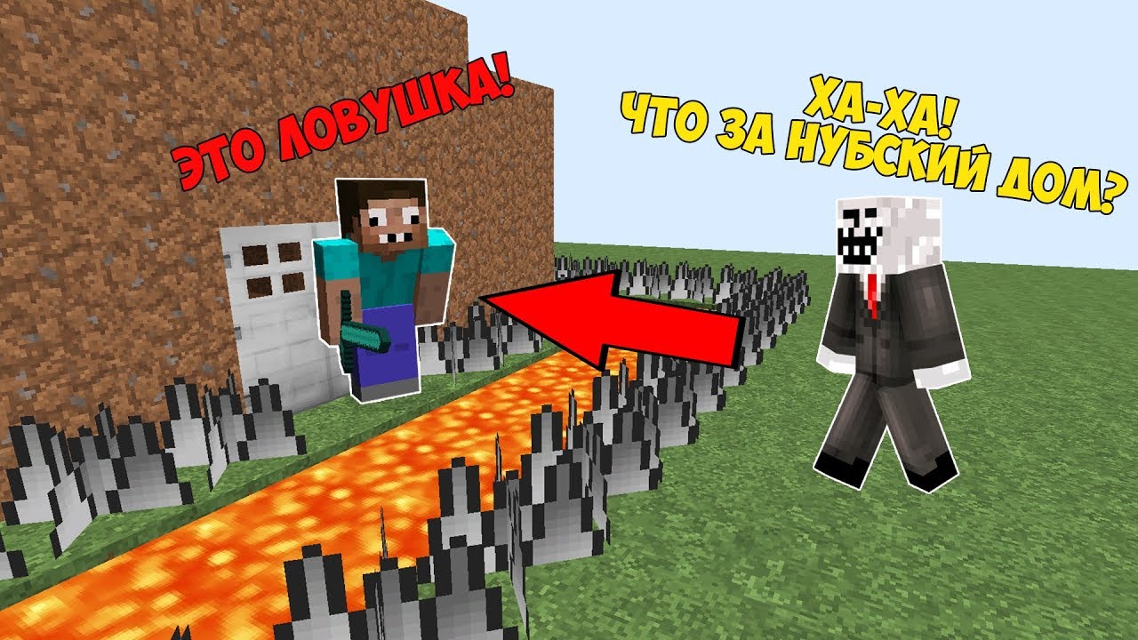 ПРО Построил Дом Из Земли и Затроллил Читера в Майнкрафт ! ПРО Против Читер  в Minecraft Мультик 6 !