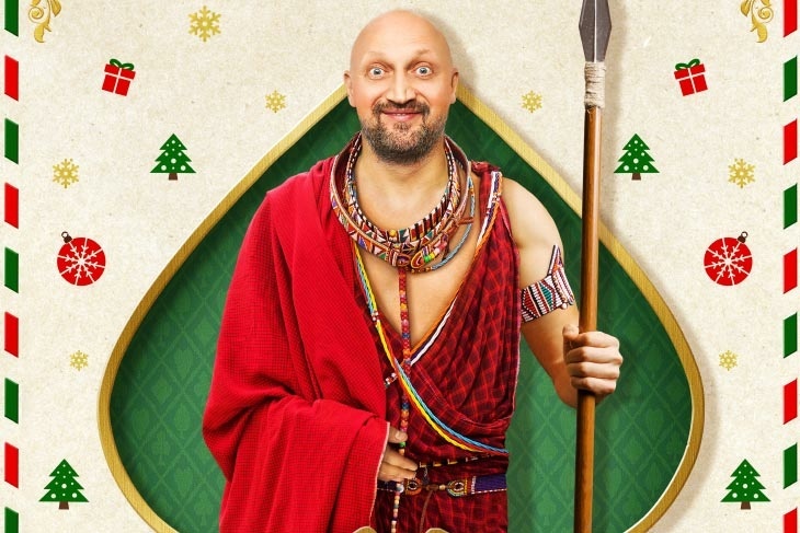 Фото постера к фильму "Игрок".