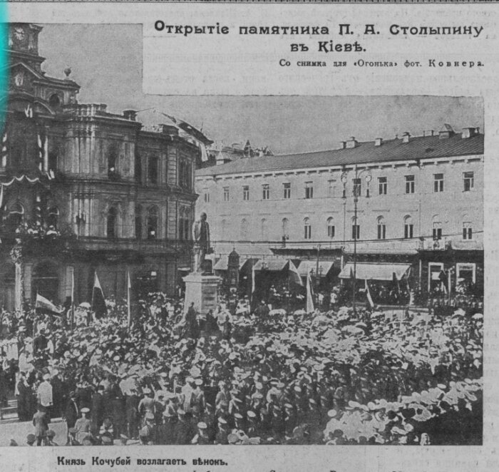 Яндекс картинки