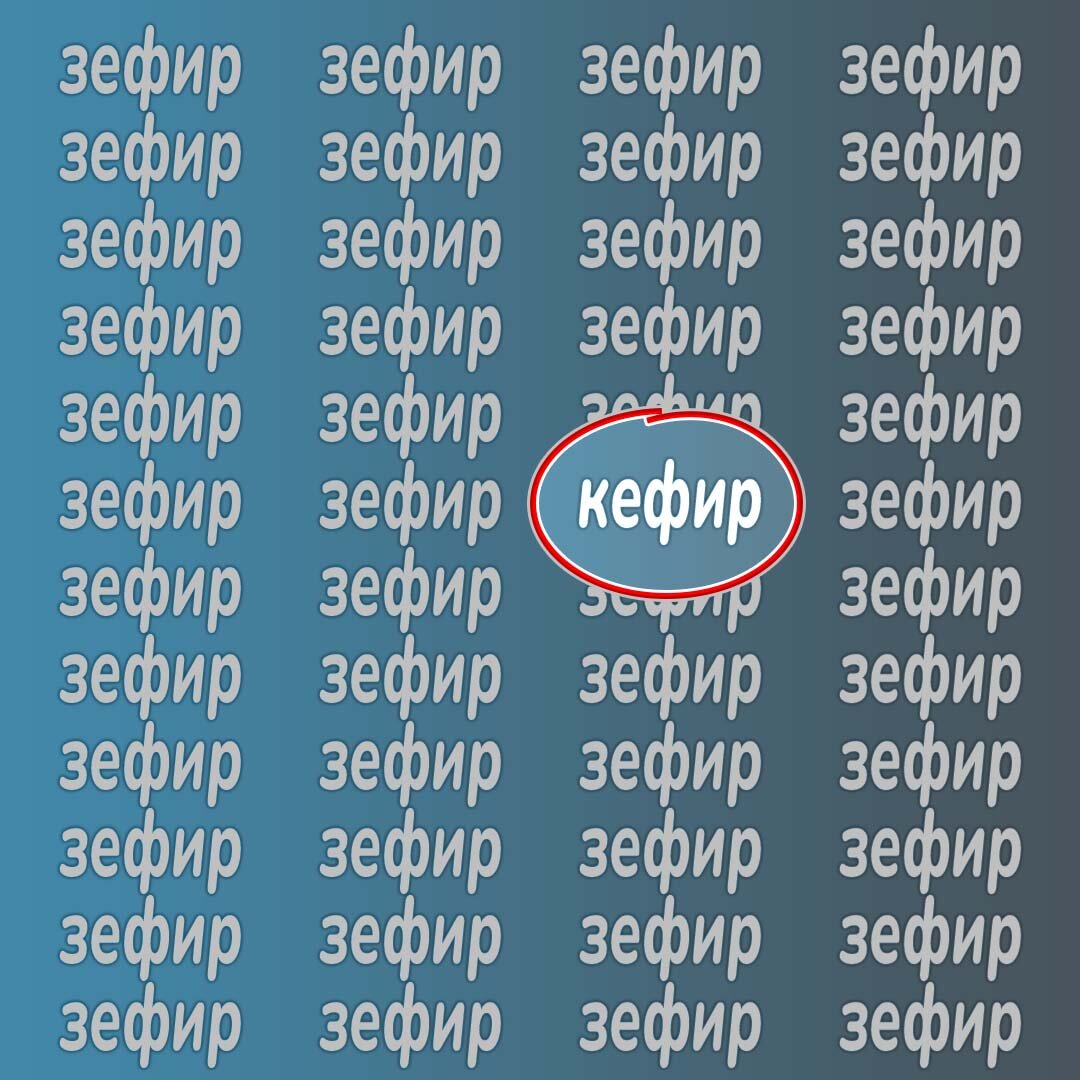 -1-2