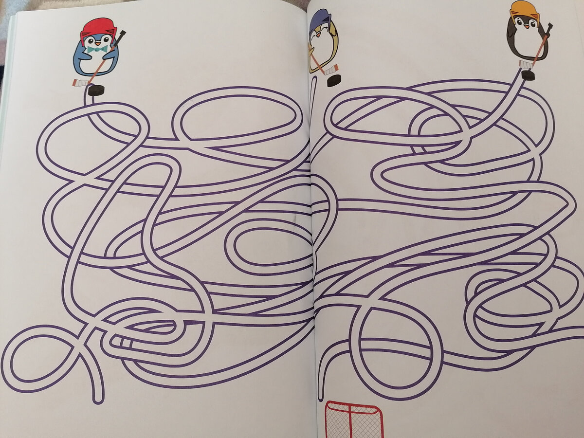 Пример задания. 