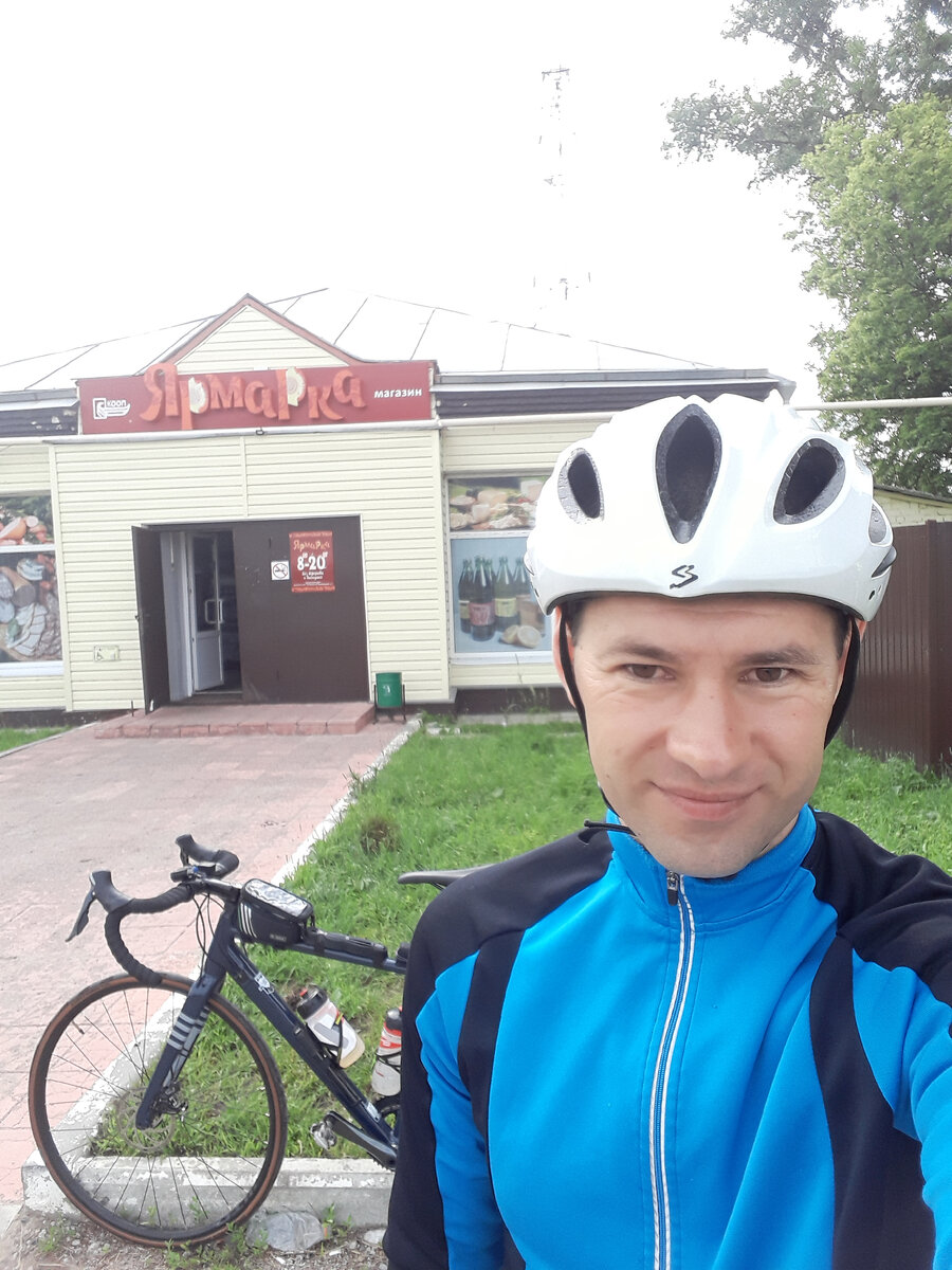 Пополняем запасы воды